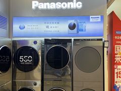 -红星美凯龙北京至尊MALL(东四环中路店)