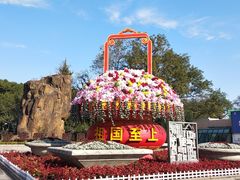 -上海市龙华烈士陵园