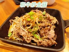 -hallch 好吃餐厅(全运村中央广场店)