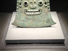 -山东博物馆
