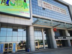 -普陀长途客运中心