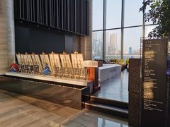 -青岛西海岸隆和福朋喜来登酒店