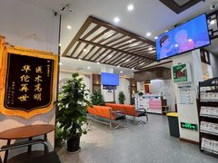 -深圳安仁堂中医·推拿按摩·肩颈调理