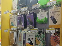 -爱回收(宝山万达店)