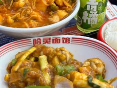 -哈灵面馆(宁波路店)