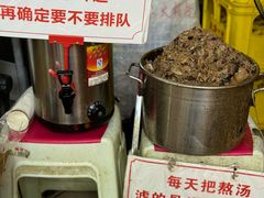 -老龙亭拉面店