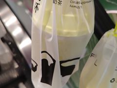 -星满杯TEAFUL(罗湖东门店)