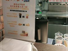 -麦当劳(明湖店)