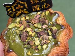 -官也街