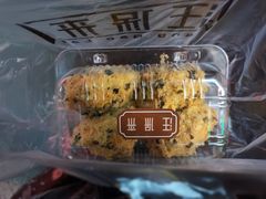 -汪保来(杭州解放路店)