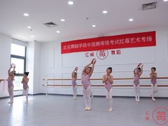 -予荷舞蹈(盛景校区)