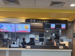 -麦当劳(长泰商业广场店)