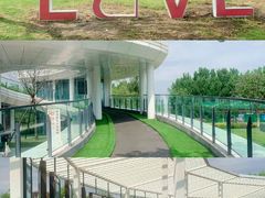 -府河摄影公园