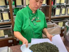 -张一元(前门店)
