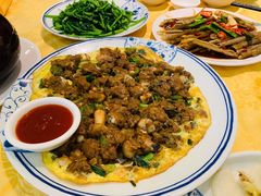 海蛎煎-莲花公园煎蟹(总店)