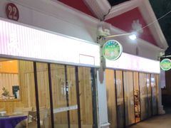 门面-布尔津河堤夜市