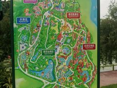 -广州莲花山旅游区