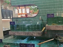 -鱼你相聚·河鲜馆(袁家岭店)