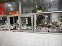 -松盛糕团店(红旗桥店)