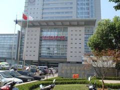 -苏州大学附属第二医院(三香院区)