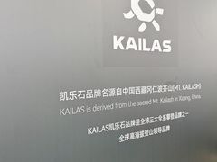 -盛京大奥莱(沈阳奥体店)