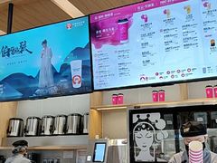 -霸王茶姬(西单百货店)