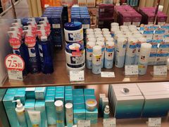 -国药中服免税(北京坊店)