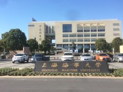 -海事大学图书馆(临港校区)