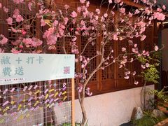 -東大方(瓶窑广场店)