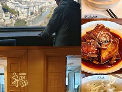 -无锡日航饭店