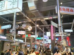 -老五烧烤(盘金华府总店)