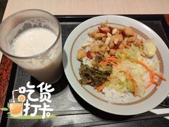 新宫保鸡丁饭汤套餐-永和大王(茉莉上新·军博店)