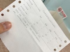 -北京博爱动物医院有限公司