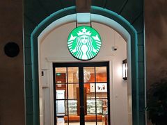 -星巴克臻选(广州沙面店)