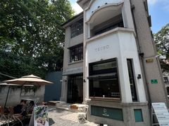 -徐家汇源景区-衡山坊