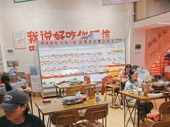 -黔哆哆地摊酸汤火锅(清湖店)