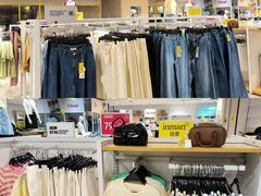 -BIGOFFS 超级折扣(仁恒伊势丹店)