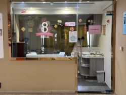-贝美月子中心(海璟店)