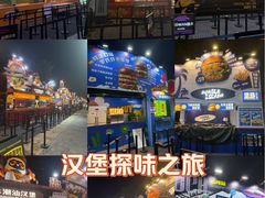 -龙湖杭州滨江天街