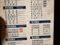 -金色印象·4K影院式足体养生(南滨印象店)