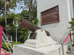 -广州近代史博物馆