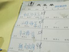 -淇沙湾渔村餐厅