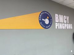 -搏鸣乒乓球俱乐部(万柳店)