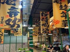 -蜀川川破店·江湖菜·烧烤(北京首店)