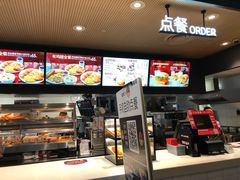 -肯德基(成都双流机场T2店)
