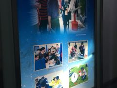 门面-上海市科技艺术教育中心