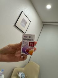 -智美品质医美
