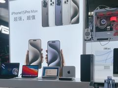 -胜灿苹果华为手机电脑维修回收(徐汇店)