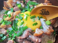 -容里煲仔饭(利丰北路店)