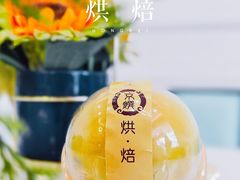 -京馔手工吐司(春熙路店)
